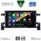DIGITAL IQ BXF 16696_CPAA (9inc) MULTIMEDIA TABLET for SUZUKI GRAND VITARA mod. 2005-2015