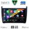 DIGITAL IQ BXF 16757_CPAA (9inc) MULTIMEDIA TABLET for VW POLO mod. 2014-2017