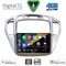 DIGITAL IQ BXF 16718_CPAA (9inc) MULTIMEDIA TABLET for TOYOTA HIGHLANDER mod. 2002-2009
