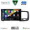 DIGITAL IQ BXF 16785_CPAA (9inc) MULTIMEDIA TABLET for VOLVO S60 mod. 2010-2018