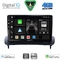DIGITAL IQ BXF 16783_CPAA (9inc) MULTIMEDIA TABLET for VOLVO C30 - S40 mod. 2004-2013