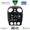 DIGITAL IQ BXF 16742_CPAA (9inc) MULTIMEDIA TABLET for VW BEETLE mod. 2004-2011