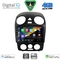 DIGITAL IQ BXF 16742_CPAA (9inc) MULTIMEDIA TABLET for VW BEETLE mod. 2004-2011