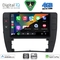 DIGITAL IQ BXF 16749_CPAA (9inc) MULTIMEDIA TABLET for VW PASSAT mod. 2000-2005