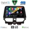 DIGITAL IQ BXF 16673_CPAA (9inc) MULTIMEDIA TABLET for SUZUKI BALENO mod. 2022-2026
