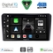 DIGITAL IQ BXF 16695_CPAA (9inc) MULTIMEDIA TABLET for SUZUKI VITARA mod. 2000-2005