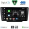 DIGITAL IQ BXF 16594_CPAA (9inc) MULTIMEDIA TABLET for SKODA OCTAVIA 5 mod. 2005-2012