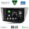 DIGITAL IQ BXF 16574_CPAA (9inc) MULTIMEDIA TABLET for SEAT LEON mod. 2005-2012