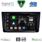 DIGITAL IQ BXF 16573_CPAA (9inc) MULTIMEDIA TABLET for SEAT ARONA - IBIZA mod. 2018-2026