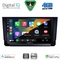 DIGITAL IQ BXF 16573_CPAA (9inc) MULTIMEDIA TABLET for SEAT ARONA - IBIZA mod. 2018-2026