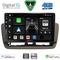 DIGITAL IQ BXF 16572_CPAA (9inc) MULTIMEDIA TABLET for SEAT IBIZA mod. 2012-2015