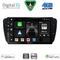 DIGITAL IQ BXF 16571_CPAA (9inc) MULTIMEDIA TABLET for SEAT IBIZA mod. 2008-2015
