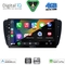 DIGITAL IQ BXF 16571_CPAA (9inc) MULTIMEDIA TABLET for SEAT IBIZA mod. 2008-2015