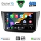 DIGITAL IQ BXF 16570_CPAA (9inc) MULTIMEDIA TABLET for SEAT ALTEA mod. 2004-2015