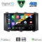 DIGITAL IQ BXF 16568_CPAA (9inc) MULTIMEDIA TABLET for SEAT ATECA mod. 2017-2025