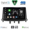 DIGITAL IQ BXF 16556_CPAA (9inc) MULTIMEDIA TABLET for RENAULT MEGANE 3 mod. 2009-2016