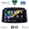 DIGITAL IQ BXF 16551_CPAA (9inc) MULTIMEDIA TABLET for RENAULT KOLEOS mod. 2006-2016