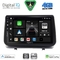 DIGITAL IQ BXF 16543_CPAA (9inc) MULTIMEDIA TABLET for RENAULT CLIO mod. 2005-2011