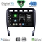 DIGITAL IQ BXF 16535_CPAA (9inc) MULTIMEDIA TABLET for PORSCHE CAYENNE mod. 2002-2011