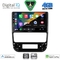 DIGITAL IQ BXF 16516_CPAA (9inc) MULTIMEDIA TABLET for PEUGEOT 406 mod. 1998-2004