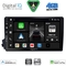 DIGITAL IQ BXF 16650_CPAA (9inc) MULTIMEDIA TABLET for SSANGYONG ACTYON - KYRON mod. 2006-2015