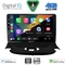 DIGITAL IQ BXF 16505_CPAA (9inc) MULTIMEDIA TABLET for PEUGEOT 206 mod. 1998-2006