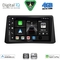 DIGITAL IQ BXF 16496_CPAA (9inc) MULTIMEDIA TABLET for OPEL MOKKA mod. 2012-2015