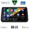 DIGITAL IQ BXF 16494_CPAA (9inc) MULTIMEDIA TABLET for OPEL MERIVA mod. 2010-2017