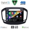 DIGITAL IQ BXF 16492_CPAA (9inc) MULTIMEDIA TABLET for OPEL INSIGNIA mod. 2014-2017