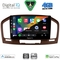 DIGITAL IQ BXF 16491BR_CPAA (9inc) MULTIMEDIA TABLET for OPEL INSIGNIA mod. 2008-2013 (BROWN)