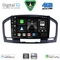 DIGITAL IQ BXF 16491BL_CPAA (9inc) MULTIMEDIA TABLET for OPEL INSIGNIA  mod. 2008-2013 (BLACK)