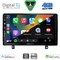 DIGITAL IQ BXF 16485_CPAA (9inc) MULTIMEDIA TABLET for OPEL ASTRA H mod. 2004-2010