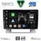 DIGITAL IQ BXF 16482_CPAA (9inc) MULTIMEDIA TABLET for OPEL ASTRA J mod. 2010-2016