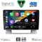 DIGITAL IQ BXF 16482_CPAA (9inc) MULTIMEDIA TABLET for OPEL ASTRA J mod. 2010-2016