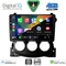DIGITAL IQ BXF 16479_CPAA (9inc) MULTIMEDIA TABLET for NISSAN 370Z mod. 2009-2012