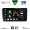DIGITAL IQ BXF 16472_CPAA (9inc) MULTIMEDIA TABLET for NISSAN LEAF mod. 2009-2017