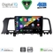 DIGITAL IQ BXF 16462_CPAA (9inc) MULTIMEDIA TABLET for NISSAN MURANO mod. 2007-2014