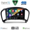 DIGITAL IQ BXF 16452_CPAA (9inc) MULTIMEDIA TABLET for NISSAN JUKE mod. 2009-2020