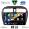 DIGITAL IQ BXF 16448_CPAA (9inc) MULTIMEDIA TABLET for MITSUBISHI SPACESTAR mod. 2013-2020