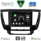 DIGITAL IQ BXF 16447S_CPAA (9inc) MULTIMEDIA TABLET for MITSUBISHI PAJERO SPORT mod. 2020-2026