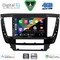 DIGITAL IQ BXF 16447S_CPAA (9inc) MULTIMEDIA TABLET for MITSUBISHI PAJERO SPORT mod. 2020-2026