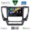 DIGITAL IQ BXF 16447A_CPAA (9inc) MULTIMEDIA TABLET for MITSUBISHI PAJERO mod. 2013-2020