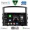 DIGITAL IQ BXF 16446_CPAA (9inc) MULTIMEDIA TABLET for MITSUBISHI PAJERO mod. 2006-2013