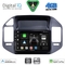 DIGITAL IQ BXF 16444_CPAA (9inc) MULTIMEDIA TABLET for MITSUBISHI PAJERO mod. 1999-2006