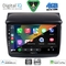 DIGITAL IQ BXF 16436_CPAA (9inc) MULTIMEDIA TABLET for MITSUBISHI L200 mod. 2006-2015