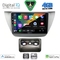 DIGITAL IQ BXF 16433_CPAA (9inc) MULTIMEDIA TABLET for MITSUBISHI LANCER mod. 2000-2007
