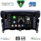 DIGITAL IQ BXF 16432_CPAA (9inc) MULTIMEDIA TABLET for MITSUBISHI ECLIPSE CROSS mod. 2018-2026