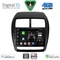 DIGITAL IQ BXF 16431_CPAA (9inc) MULTIMEDIA TABLET for MITSUBISHI ASX mod. 2020-2023