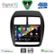 DIGITAL IQ BXF 16431_CPAA (9inc) MULTIMEDIA TABLET for MITSUBISHI ASX mod. 2020-2023