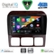 DIGITAL IQ BXF 16426_CPAA (9inc) MULTIMEDIA TABLET for MERCEDES S (W220) mod. 1998-2005